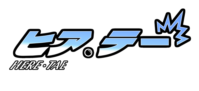 HERE·TAE